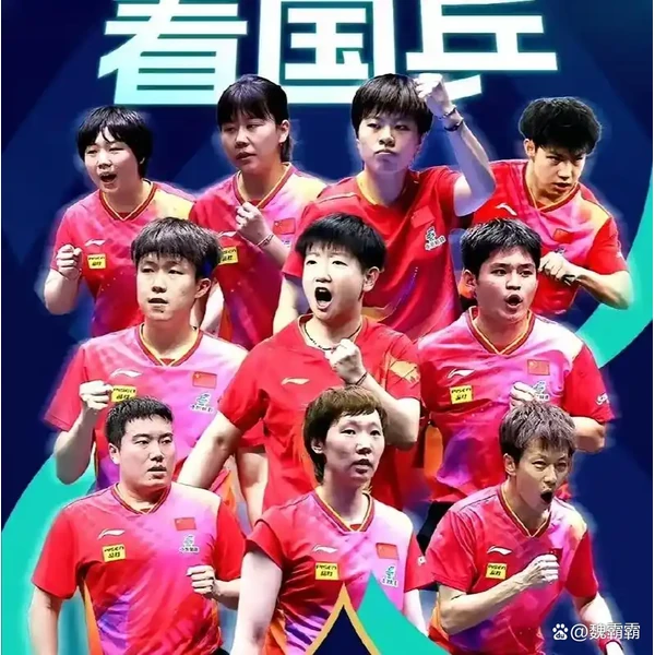 开云体育 APP - KAIYUN SPORTS