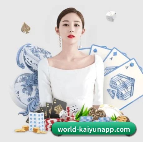 开云体育 APP - KAIYUN SPORTS